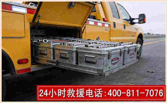 阎良强台风下的新能源汽车救援的六大注意事项